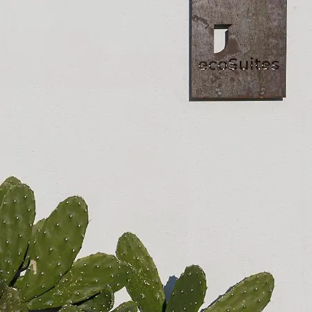Ecosuites 公寓式酒店 托罗尼